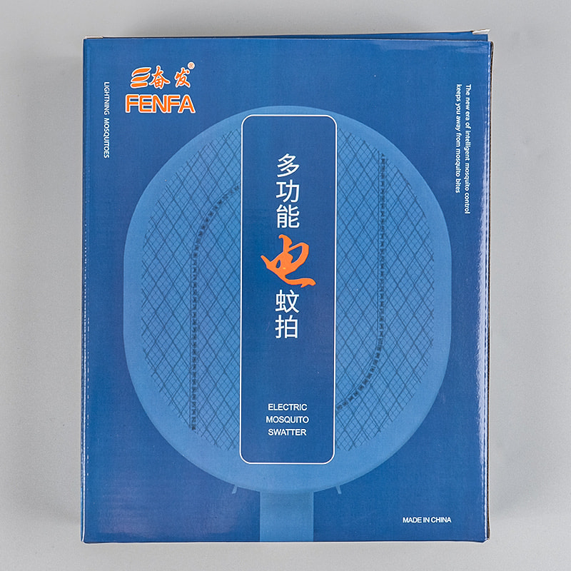 Lâmpada elétrica dobrável para bordado de 1 cor FF-881A mata mosquitos com tela Lâmpada elétrica dobrável para bordado de 1 cor FF-881A mata mosquitos com tela